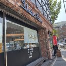 언더베이크 이미지