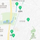 운정역힐스테이트부동산1공인중개사사무소 이미지