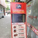 신떡(분평점) 이미지