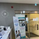 행복드림의원 | [송도 드림렌즈 후기] 하늘안과의원 초등생 근시 진행 걱정 끝! 안경 없이 등교하는 행복