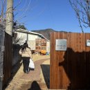 청동경로당 이미지