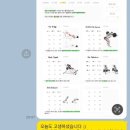 머슬카페 운서역 2번출구점 이미지