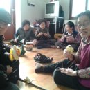 원신경로당 이미지