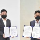 한국타이어현대 이미지