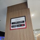 골프아레나24