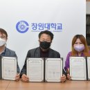 향유사회문화연구소 이미지