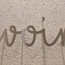 광교중앙로 L 이미지