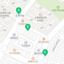 신가우리내과의원 이미지