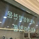 오로지푸스앤네일 이미지
