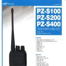 유니모테크놀로지(주)