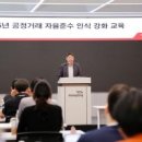 주식회사 서울웰푸드 이미지
