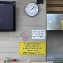 [광주/광산구] 하남꽃게장백반 광주 꽃게장 백반 맛집 내돈내산 후기