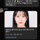 온라인클래스 | 집에서 엄마와 함께하는 아기 운동, 올선 올바른선택 온라인 클래스 후기