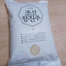 씨에스푸드주 이미지