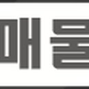 송천고은미래의원 이미지