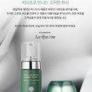 제이씨카케어 | [뷰티] 내돈내산 히디프(HIDIFF) 3달 사용 솔직 후기