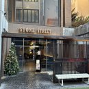 피자스트리트 | 남포동 파스타 피자 맛집 "스톤스트리트" 웨이팅 솔직후기 내돈내산