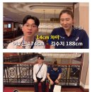 순기오토바이