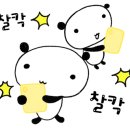 오래된잡화점