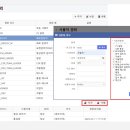 데브 아이 이미지