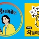 가온수학교습소 이미지