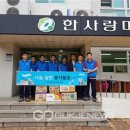 복지시설사업소 국제뉴스