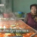 드림분식 이미지