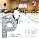 다원중학교 이미지