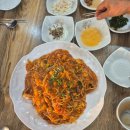 청담동대구뽈찜 - 북구 | 청담동대구뽈찜