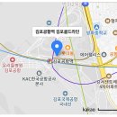 김포공항역 화장실 이미지