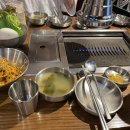 새마을삼겹살 티스토리