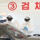 양성보건진료소 이미지