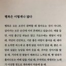 오월애.