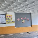 갈비예찬 | 지축역 점심 제육볶음 맛집 | 갈비예찬 삼송점 후기