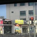 우리아빠약국 이미지