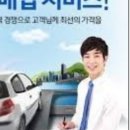 장차로 5번길 이미지