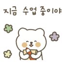 줄리영어전문학원