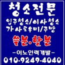 어머니인력 이미지