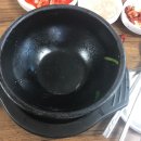 동울산생돼지생뼈사골곰국밥 이미지