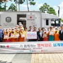 영주시노인복지관 이미지