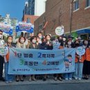 일산서구청 이미지