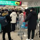 롯데마트 2 입구 이미지