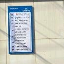 진해안과의원 이미지