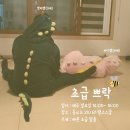 오메디업(주) 이미지