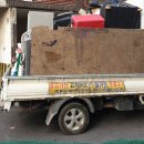 태성자원 이미지