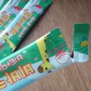 (주)제이비케이랩 | 셀메드 짜먹는 어린이 영양제 비바키즈로 면역력을 키워요~^^