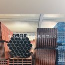 대건금속 이미지