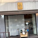 부평문화로65번길 이미지