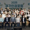 (주)복지종합가스 이미지