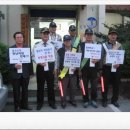 잠실지구대 이미지